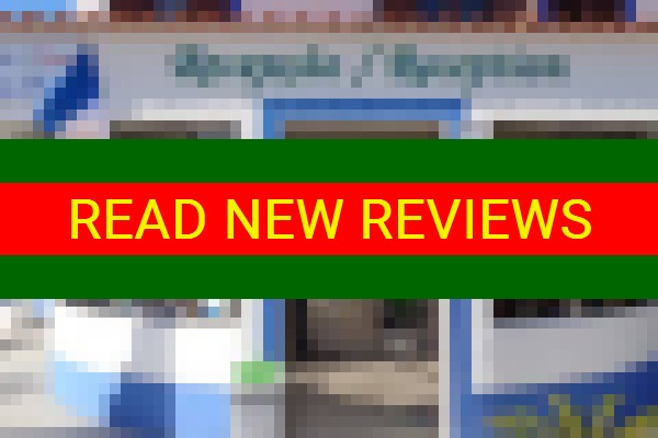 www.campingzambujeira.com - check out latest independent reviews