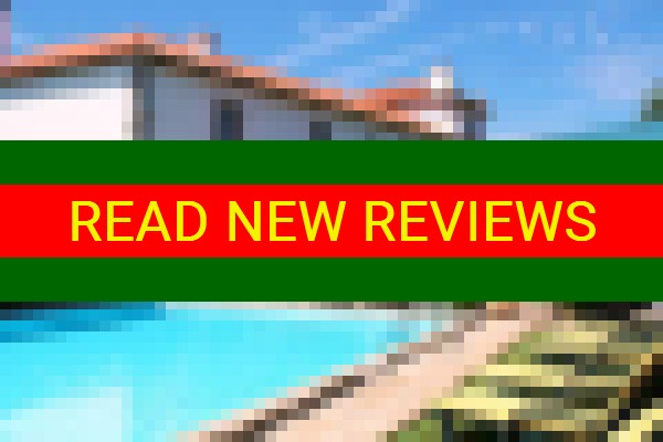 www.quintadaaldeiapontedelima.pt - check out latest independent reviews